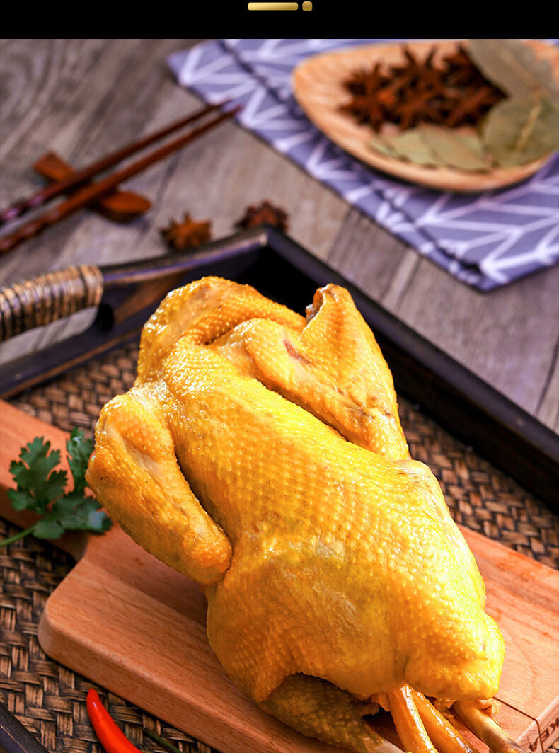 正宗梅州盐焗鸡整只熟食懒人即食手撕土鸡真空包装客家特产白斩鸡盐焗