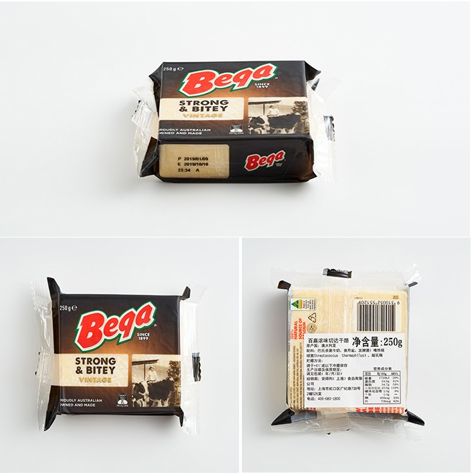 百嘉奶酪bega浓味切达干酪250g奶酪芝士起司奶酪辅食