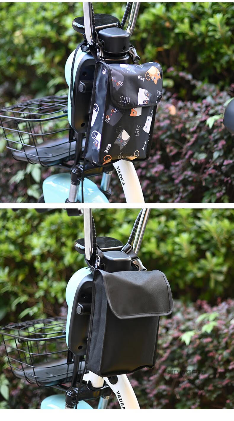 电动车挂包自行车包前挂包电动车储物收纳袋手机包电瓶车防水车把置物