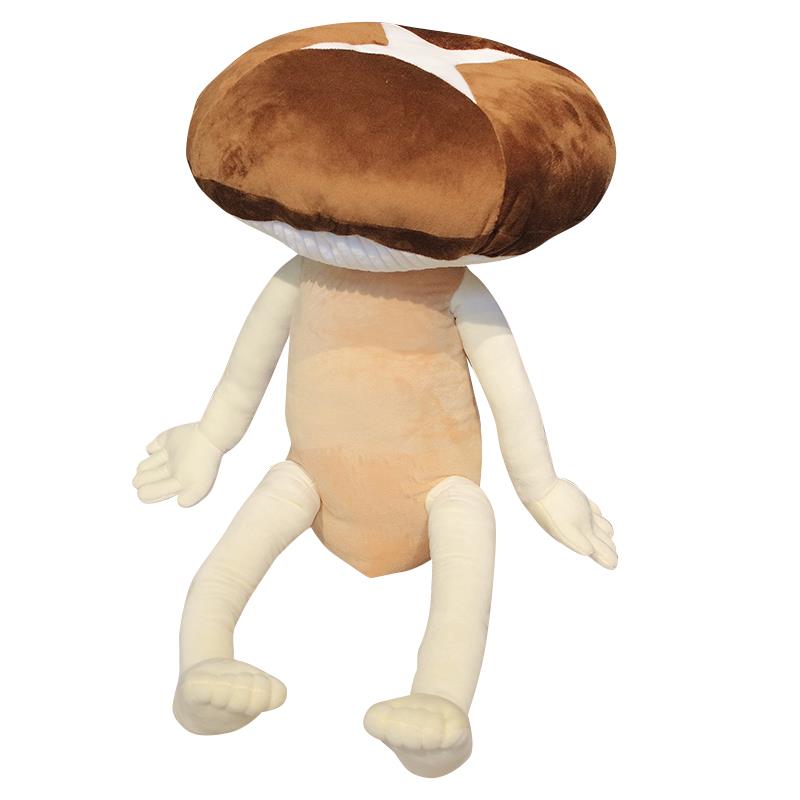 顾魏同款蘑菇抱枕余生请多指教顾魏肖战同款香菇抱枕娃娃花菜玩偶蘑菇