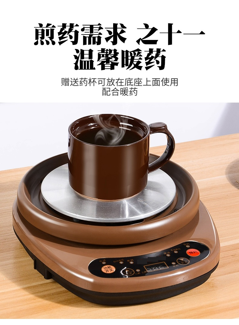 中药电煎壶全自动煲药煲汤炖药砂锅紫砂分体式煎药壶插电紫砂电锅御舵