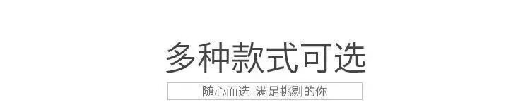 14，【精選】被套單件親膚舒適簡約單雙人學生宿捨家用0.6/1.5/1.8/2m 頑皮兔 110X150cm兒童被套