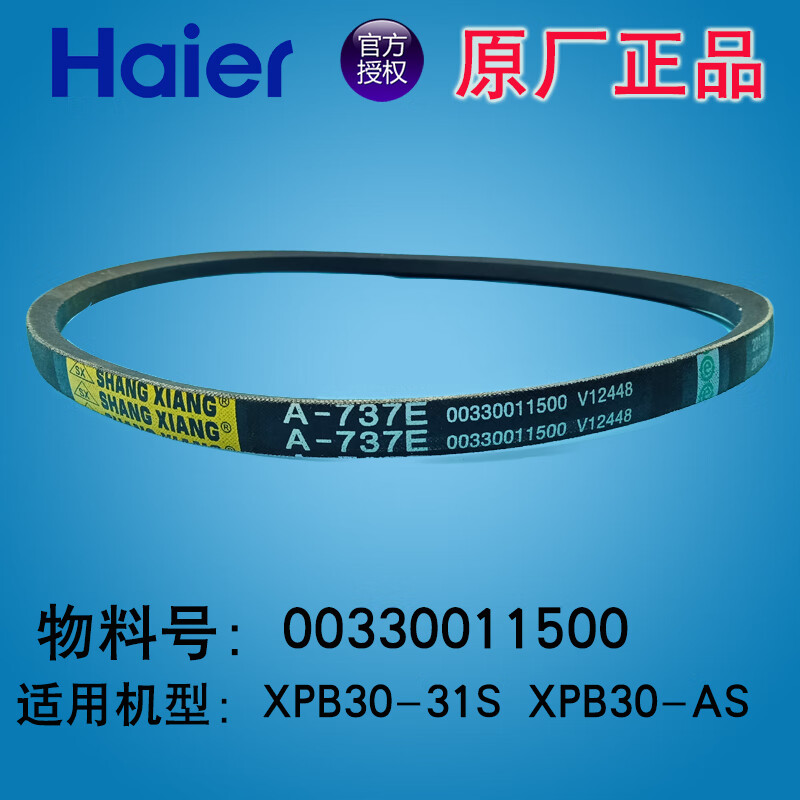 592ab87749d93ce9.jpg