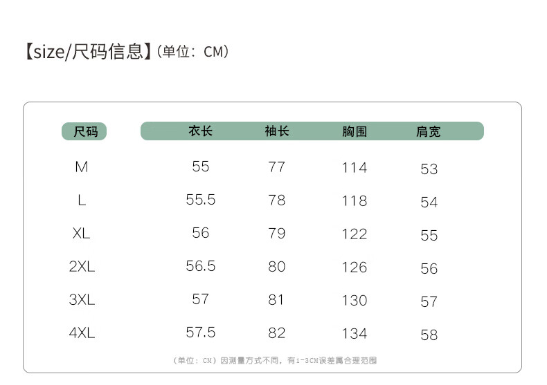 72f298d45706e1cb.jpg