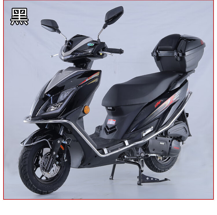 全新南雅125cc踏板摩托车110发动机国四电喷男女士燃油可上牌 蓝分