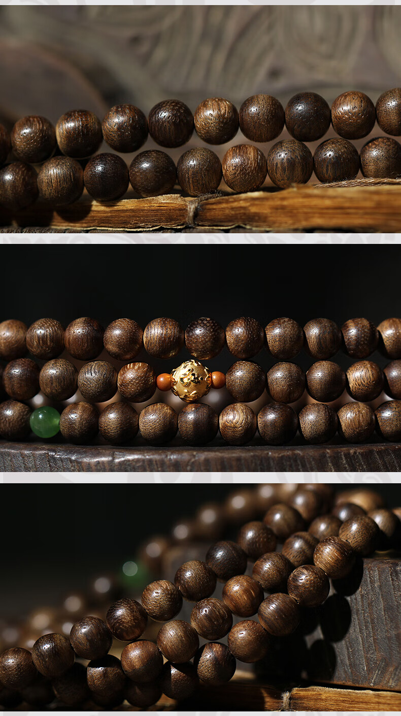 朴春 加里曼丹沉香手串 108颗佛珠女转运珠碧玉手链 999足金 6mm女款