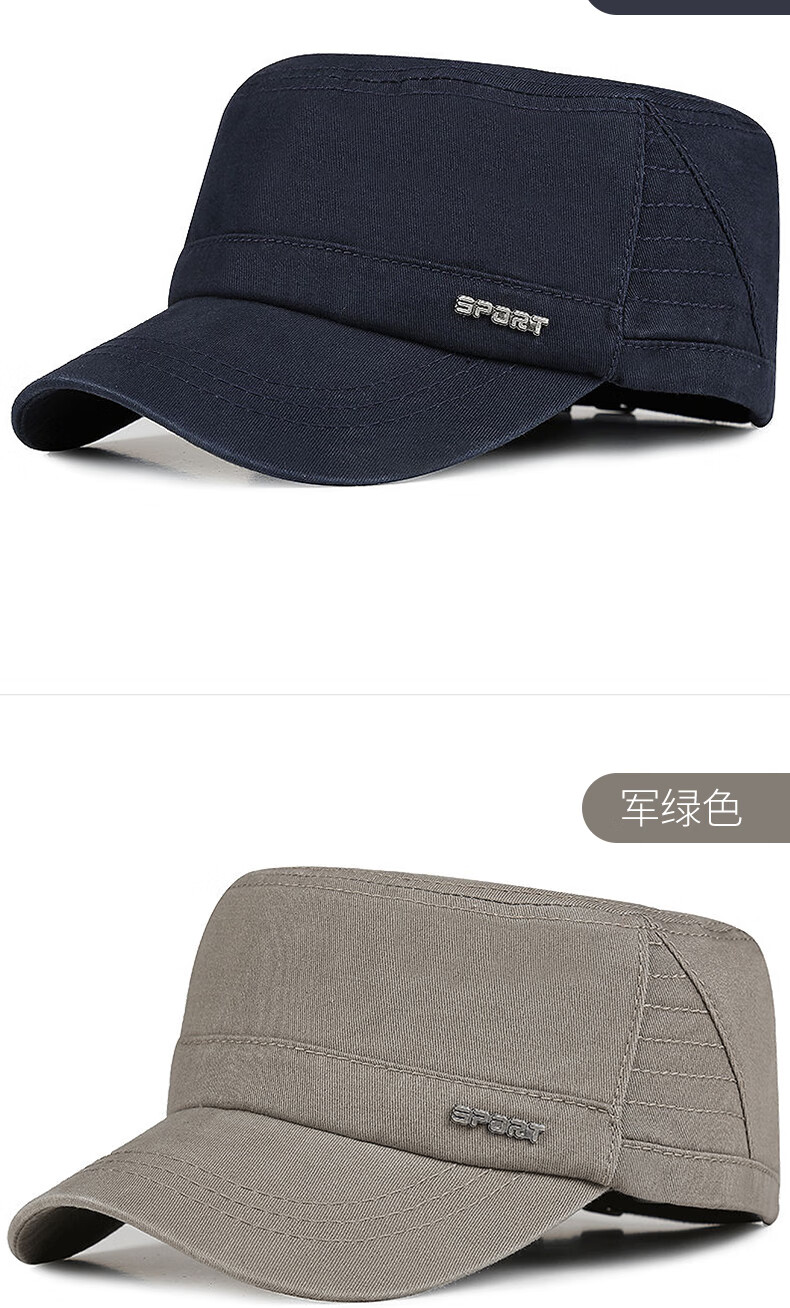 jeep吉普高档精品春夏季户外遮阳平顶帽骑行防晒棒球帽男士鸭舌帽休闲