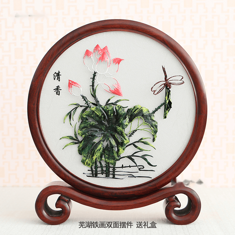 爱韵馨华礼品 芜湖铁画迎客松手工非遗安徽特产商务会议礼品送客户