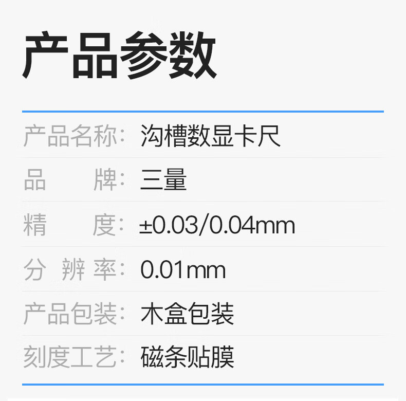 8495957394dabc57.jpg