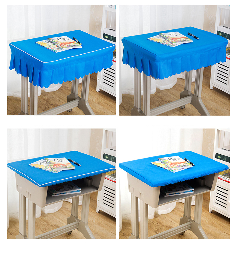 桌罩中学生桌套中学生小学生桌布4060学校长方形单人双人蓝色桌套罩