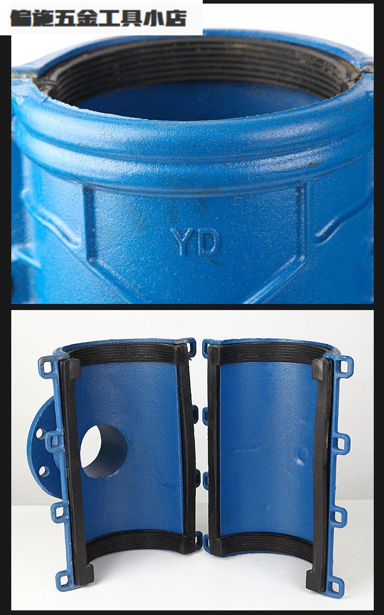 分水pe哈夫节马鞍三通管道抢修快速接头接口式开边增变径法兰 dn250分