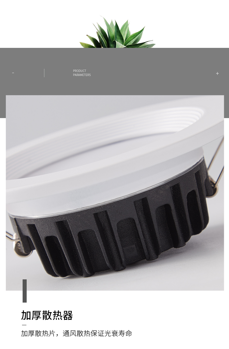 欧普侍品质led筒灯24w30w35瓦光束角60度射灯24度4000k手机店工程9w开