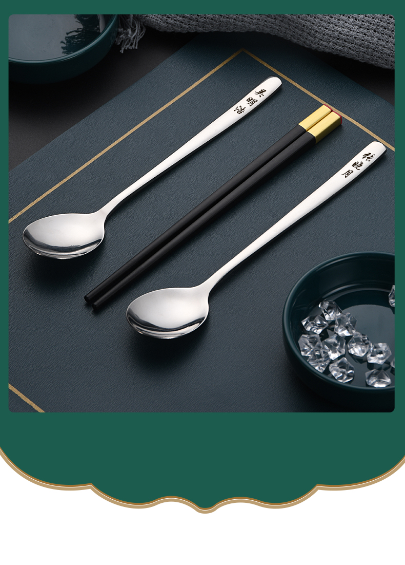 304不锈钢勺子刻字刻名字私人定制logo家用吃饭勺汤勺食品级儿童 18.