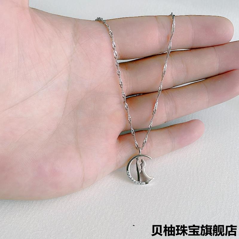 茉诗曼专卖品质925银领花项链兵哥哥送军嫂礼物婚纱军旅饰品七夕情人