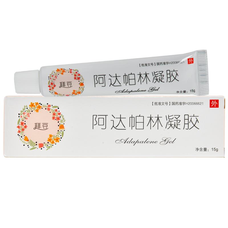 全星拜豆阿达帕林凝胶15g1支盒1盒装