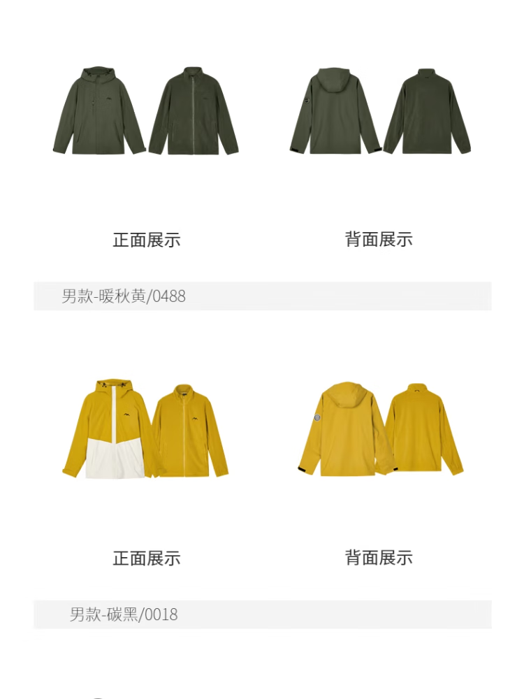 6d6b2ab3ff8dc000.png