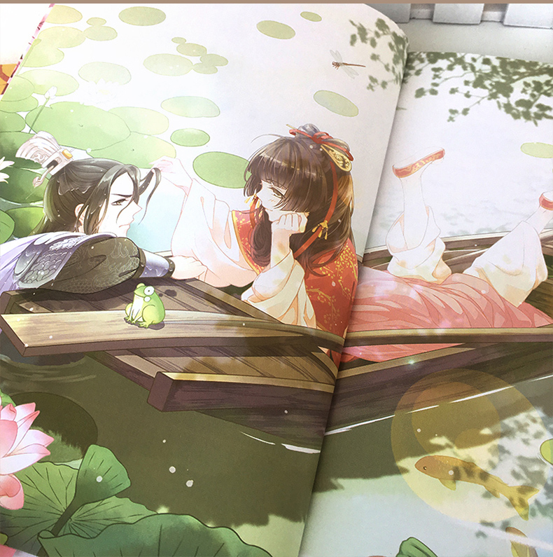 正版意林小小姐海盐公主鸾凤引123全套共3本淑女文学馆公主天下系列