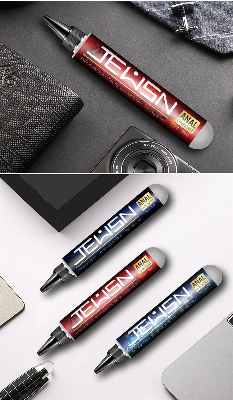 男性后庭专用润滑油男用同志gay后入肛爱交润滑剂缓痛松弛剂润滑液