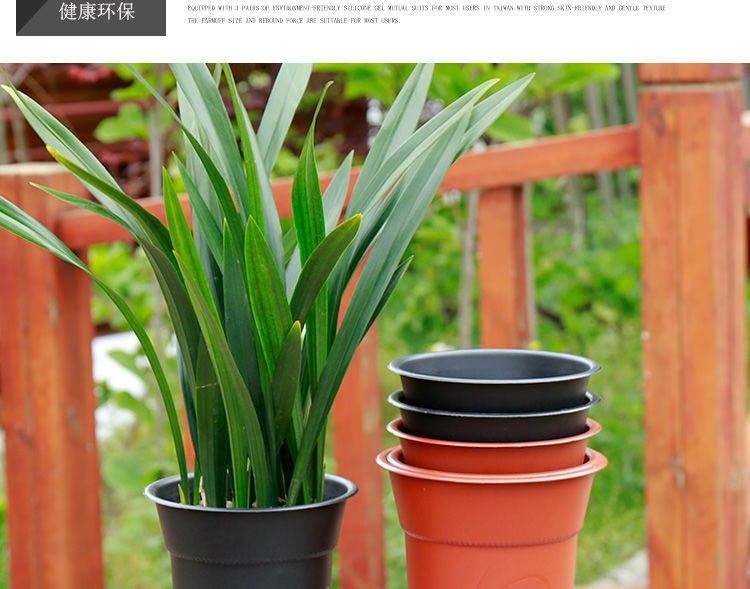 汐岩兰花盆专用盆君子塑料树脂材料加厚高款吊兰大花盆带托盘批发红色