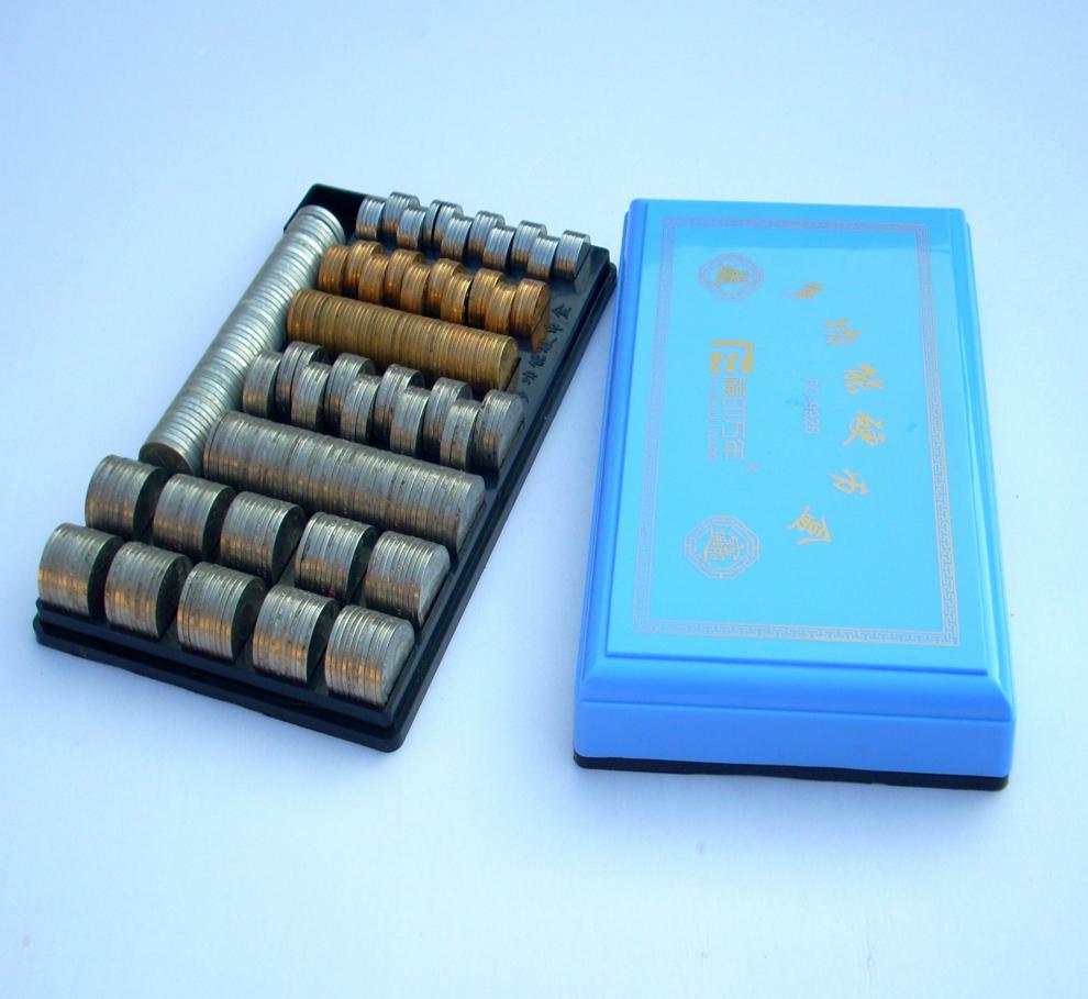 多功能硬币盒硬币点数盒收银盒银行标准专用硬币盒硬币收纳盒新版红色