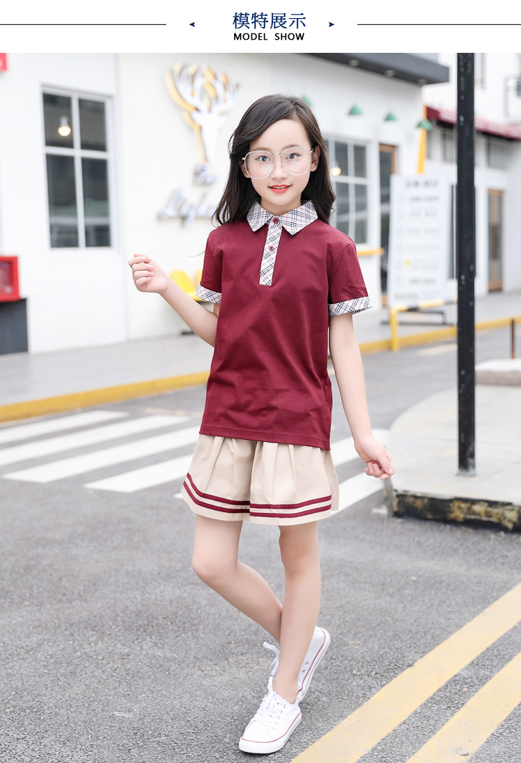 京选珠海小学生校服香洲区秋冬季外套加绒裤统一班服定制长袖长裤套装