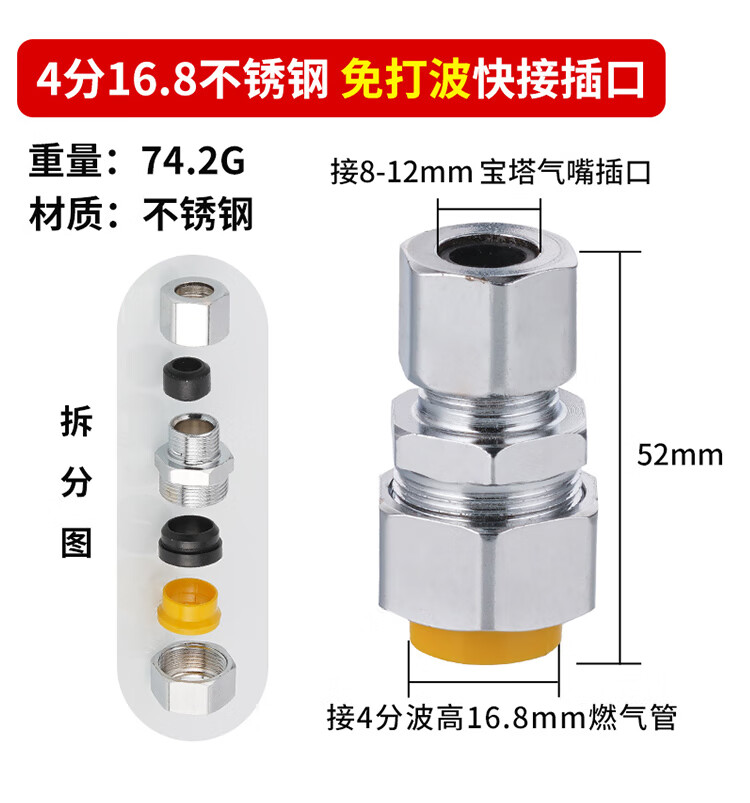 13f6ec048e490baa.jpg