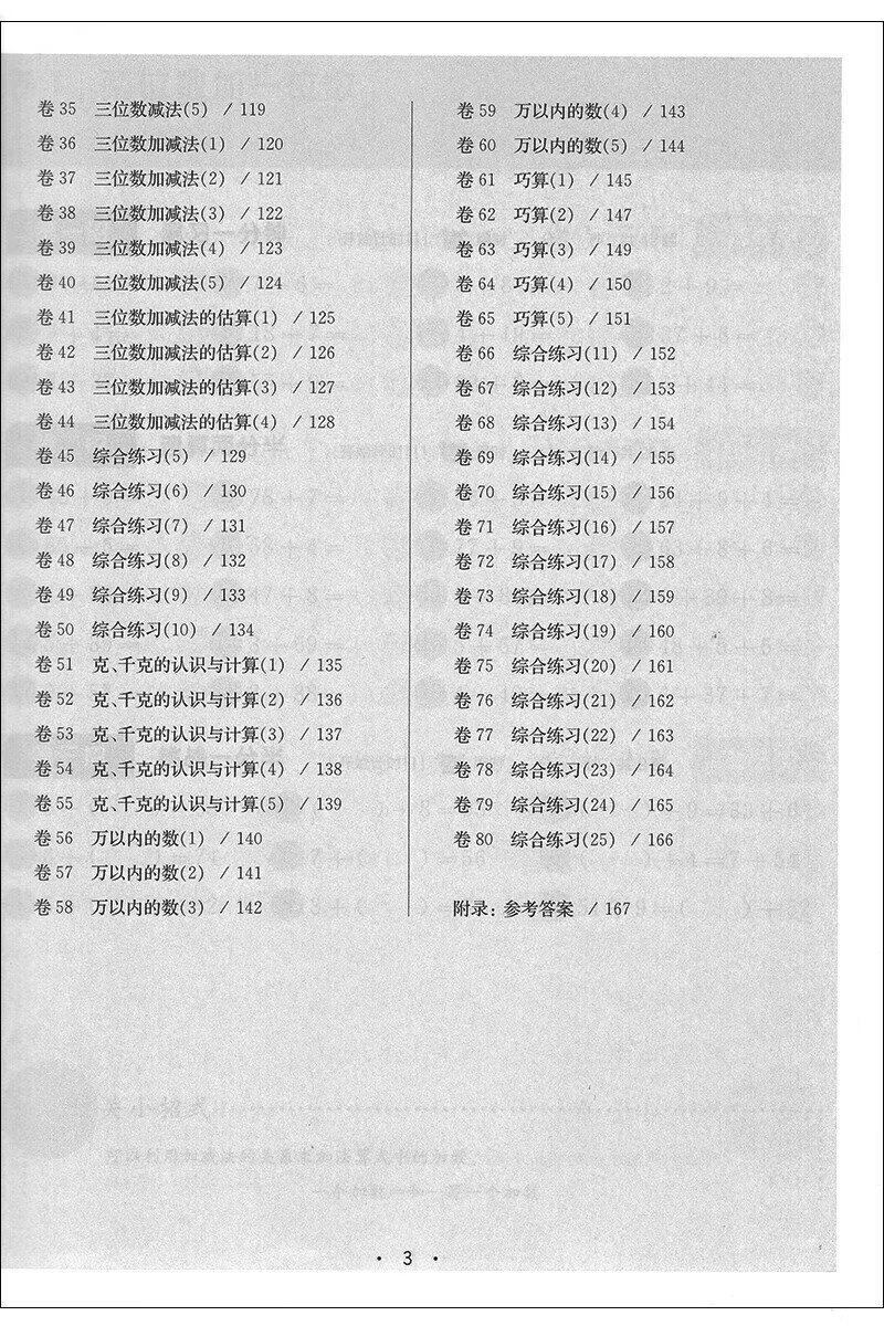 a9e6c47b3022dbd8.jpg