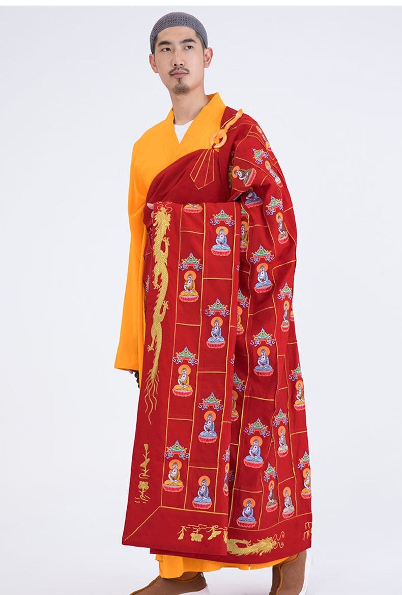 袈裟千佛衣发衣[弘通 专注品质] 袈裟千佛衣 红色 僧衣法衣僧服男僧袍