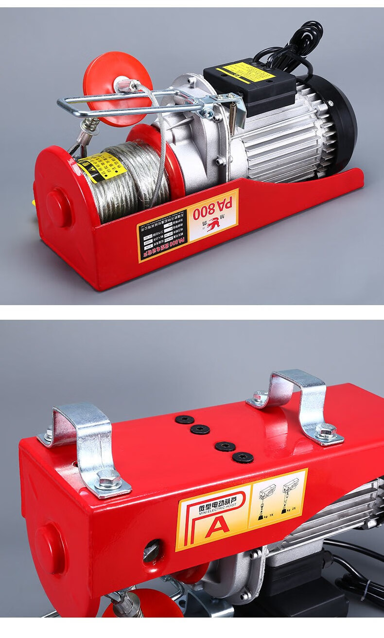 微型电动葫芦220v家用小型吊机1/0.