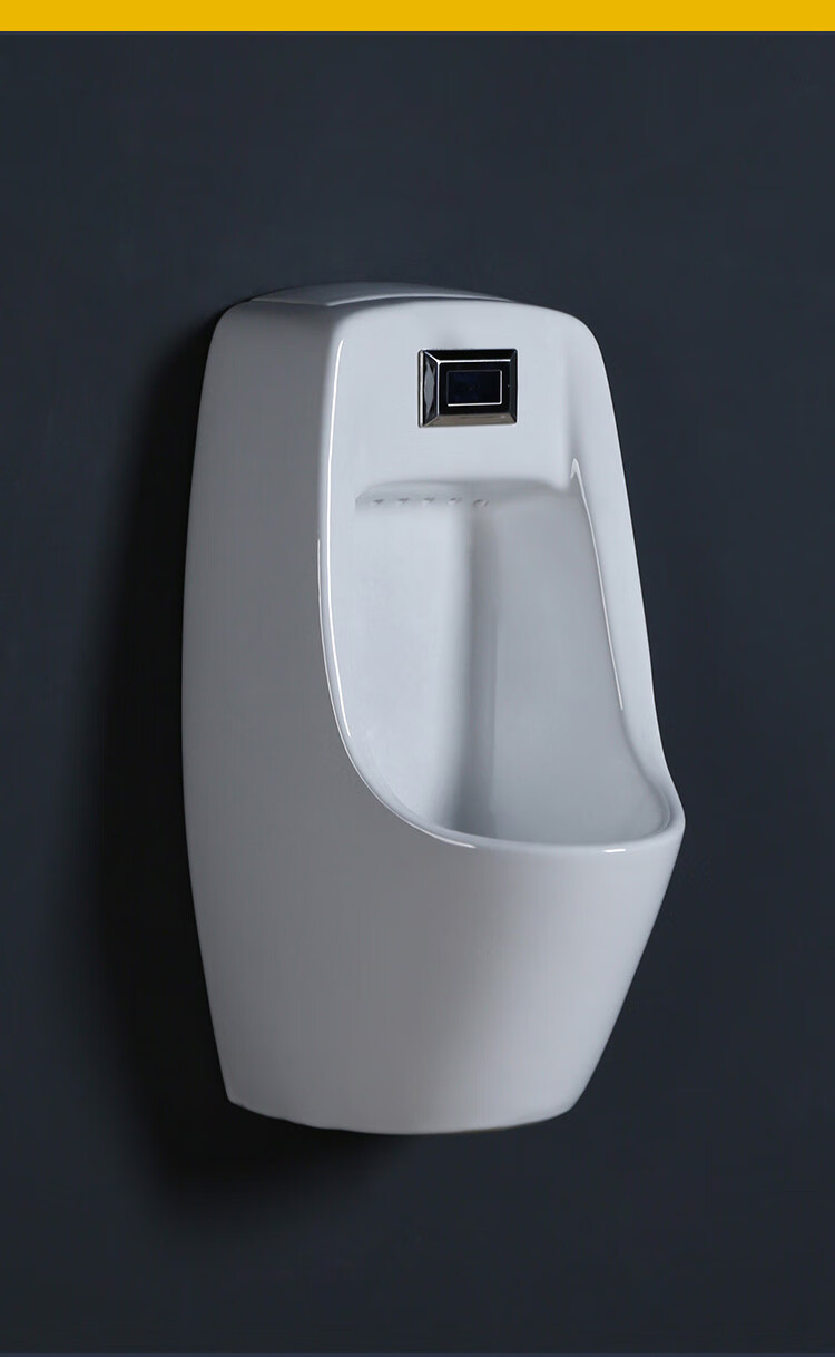 吉博力小便斗挂墙式感应小便斗男士壁挂小便器智能落地家用尿斗工程