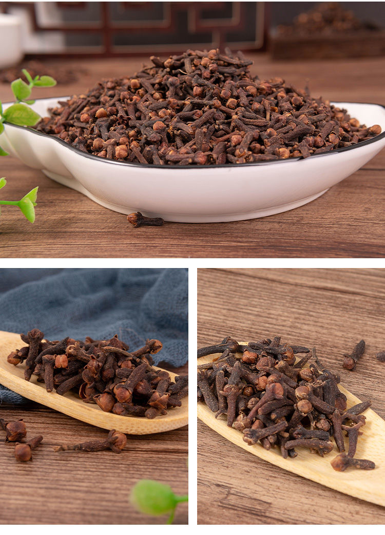 正宗新货丁香公丁香卤肉炖肉卤水厨房香料调味料丁香粉50g-500g 整个
