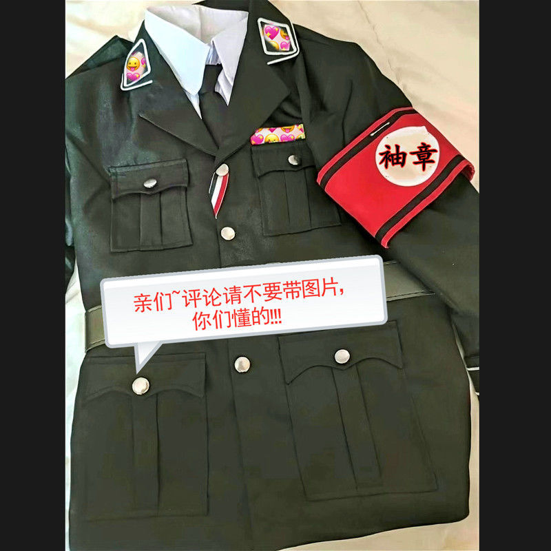 二戰德國軍衣服cos德軍影視服裝低仿影視道具cosplay套裝演出現貨黨衛