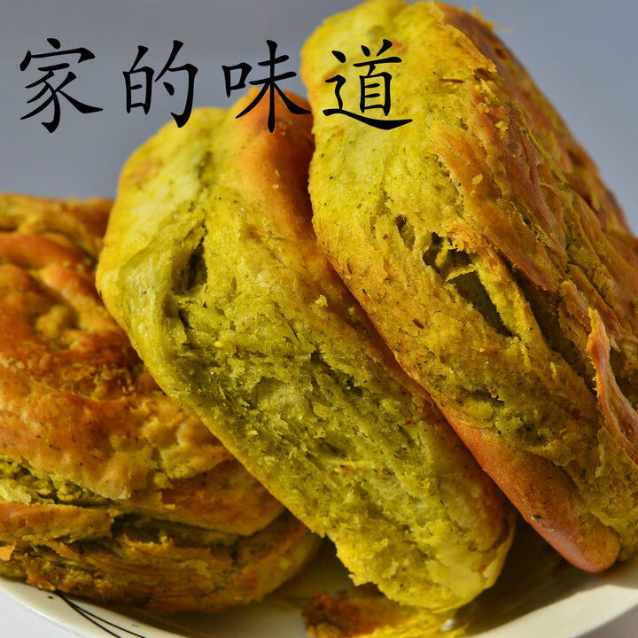 临夏美食(临夏美食排行榜前十名)