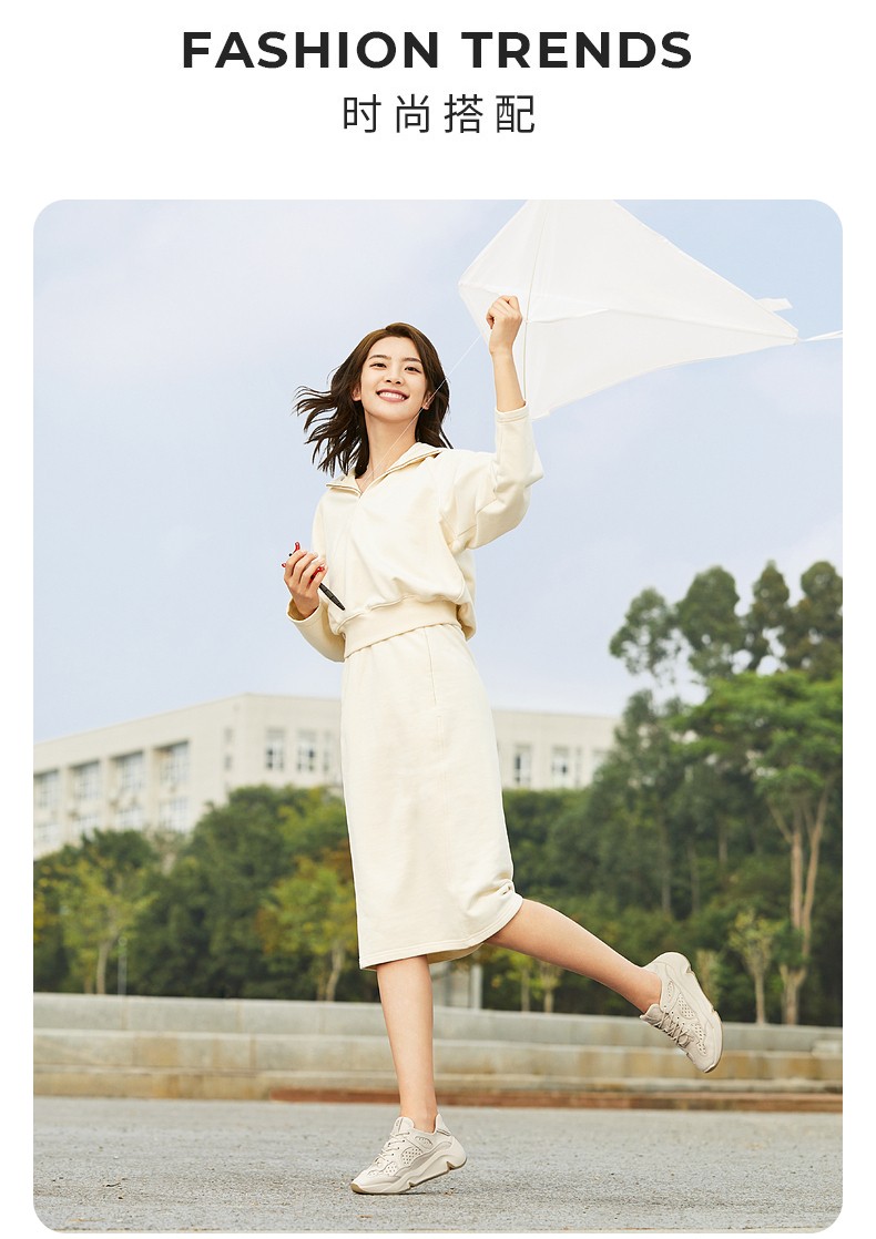 【预售】ecco爱步倪妮同款复古老爹鞋女2021女鞋新品透气休闲鞋女潮趣