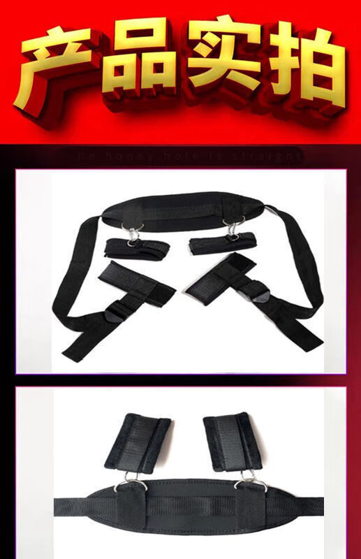 sm分腿枕 分腿高潮捆绑束缚另类性成人用品 体位手脚铐 手铐脚拷短款