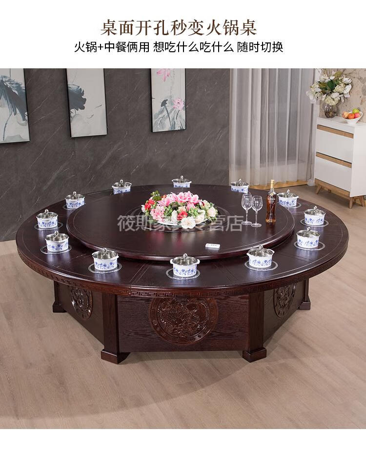大圆桌餐桌带转盘火锅 家用火锅桌子电磁炉一体商用一人一锅带转盘