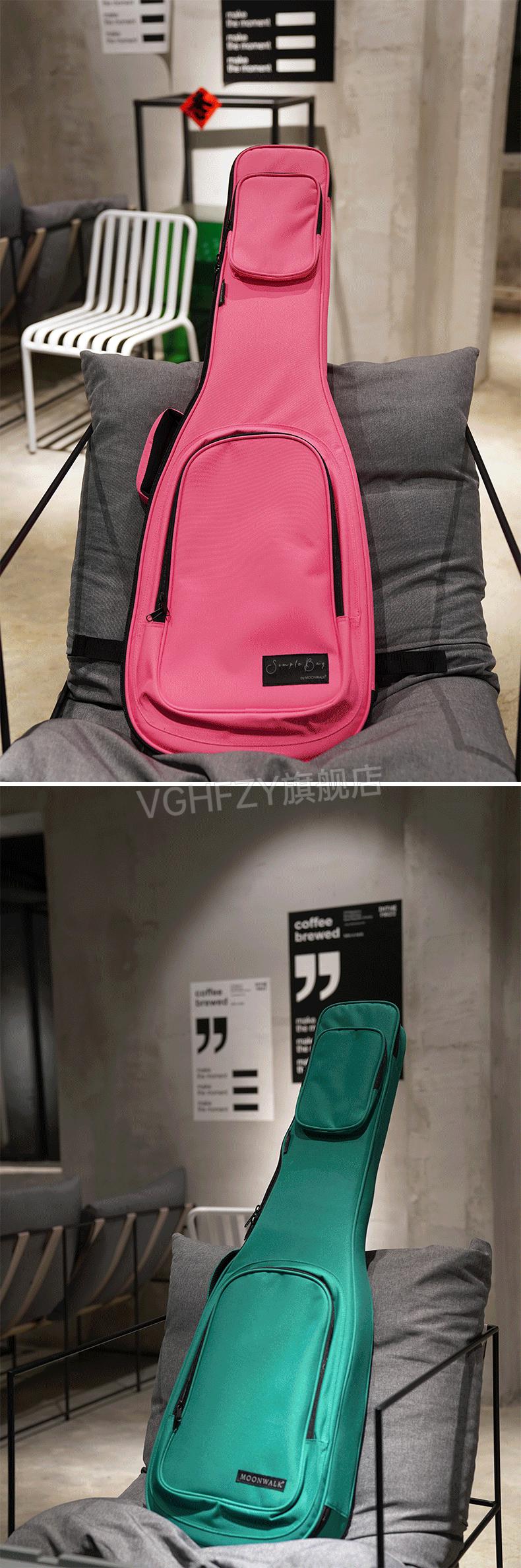 moonwalk吉他包moonwalk简约系列电吉他包电贝司斯40寸41寸民谣木吉他
