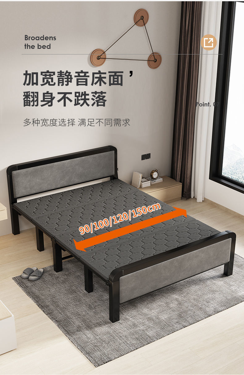 床硬板床办公室午休床单人双人 全新款炭黑钢架圆管90cm【图片 价格