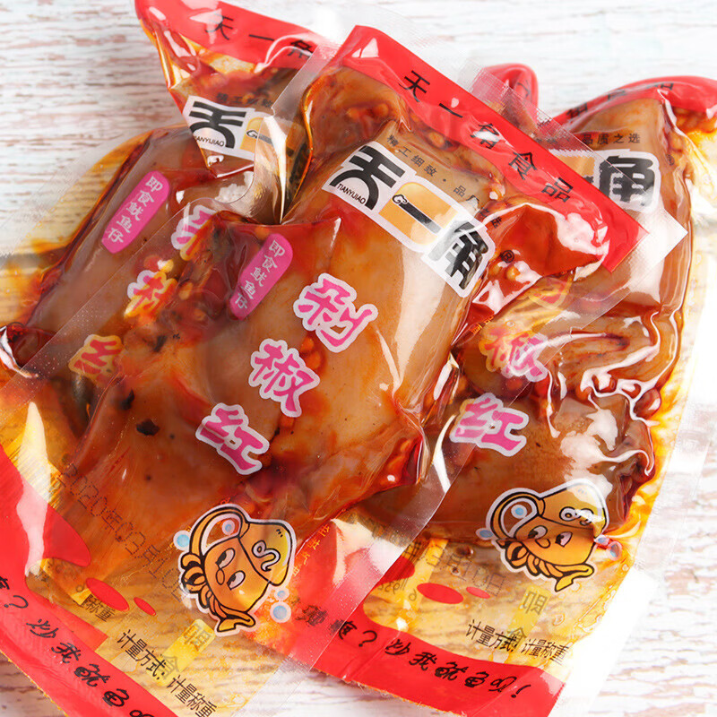 茗仟 天一角鱿鱼仔即食零食 原味山椒味小包装一袋5斤温州特产 原味*5