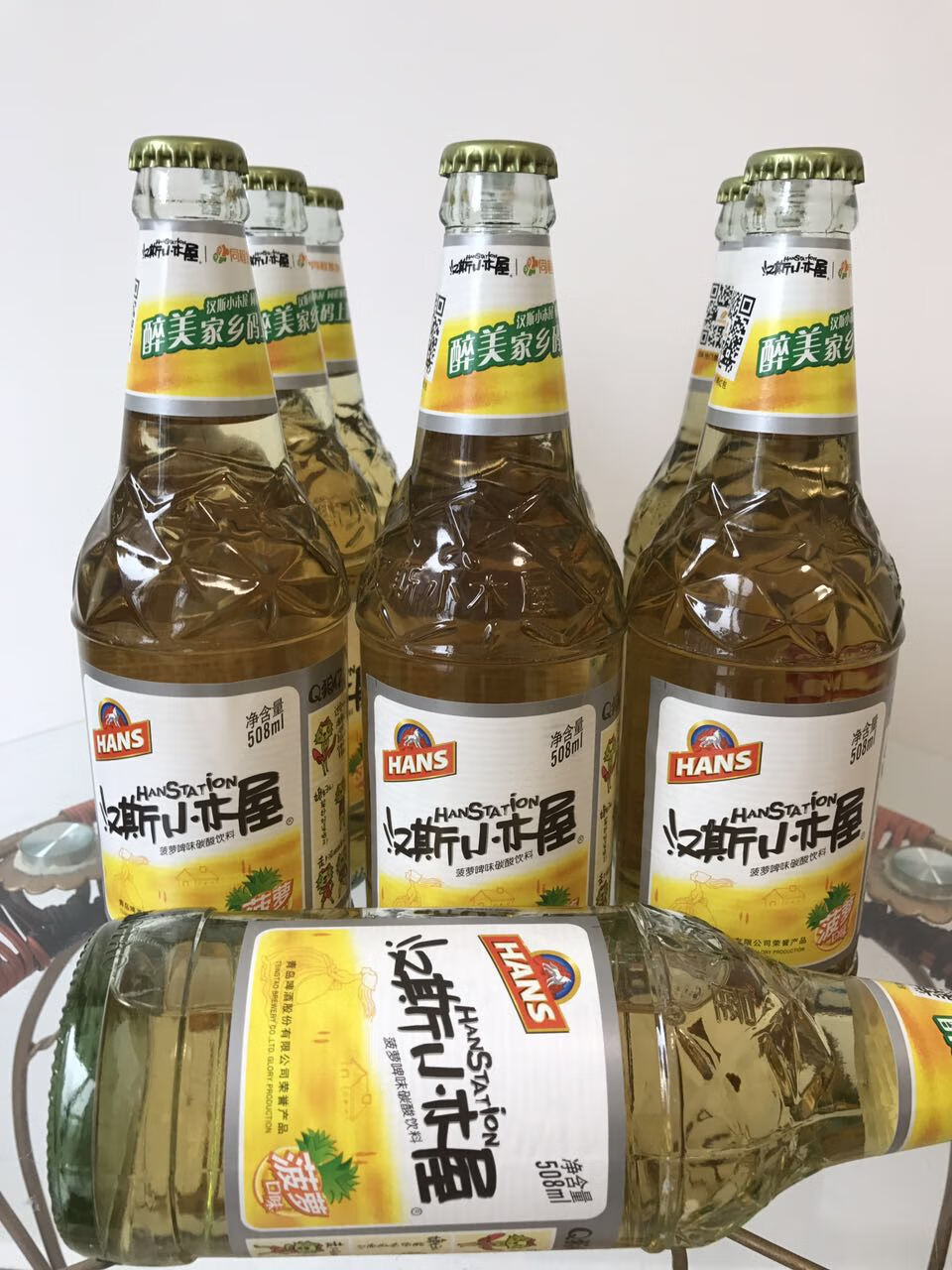 西安果啤菠萝啤味508ml*9瓶装啤酒碳酸饮料 橙味【图片 价格 品牌