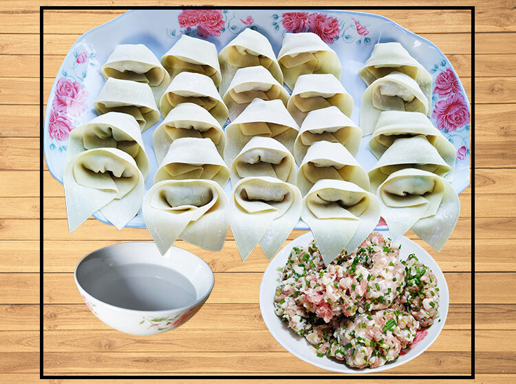 百真汇 2斤装贵州饺子皮红油抄手皮 纯手工鲜蛋混沌皮碱水皮遵义梯形