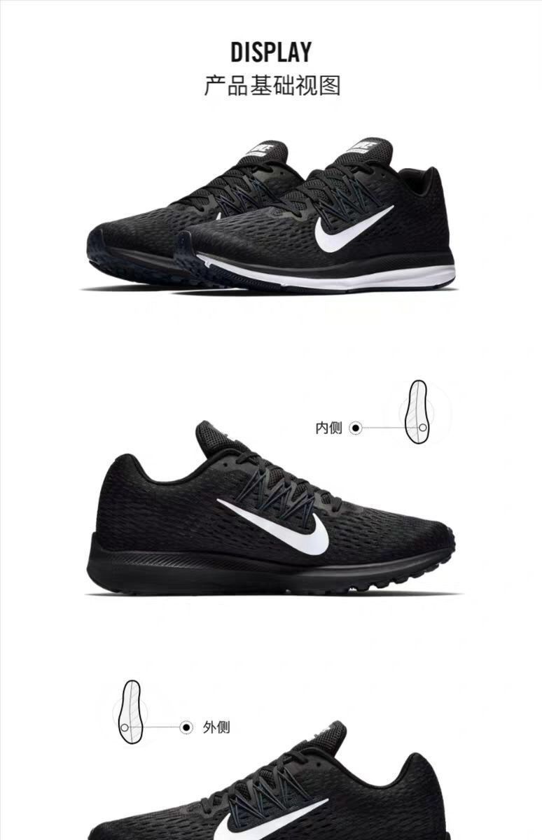 秋冬新款运动鞋男鞋zoom登月5代气垫跑步鞋女鞋网面透气休闲双色5代