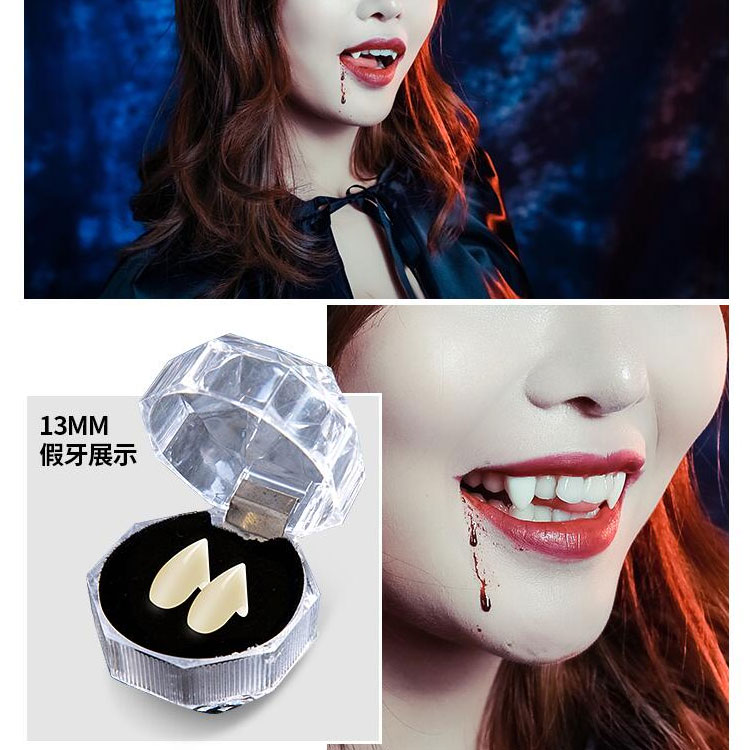 鬼假牙僵尸牙齿可爱小虎牙獠牙女巫婆指甲精灵耳朵团购吸血鬼獠牙2