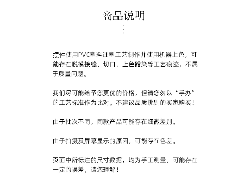 9只小猫套装迷你可爱仿真小猫玩具公仔摆件 猫咪宝宝宠物微缩 经典款-白猫