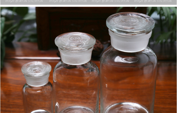 羽驰白小口玻璃瓶500ml磨砂广口玻璃试剂瓶大口密封储物罐20斤泡酒瓶