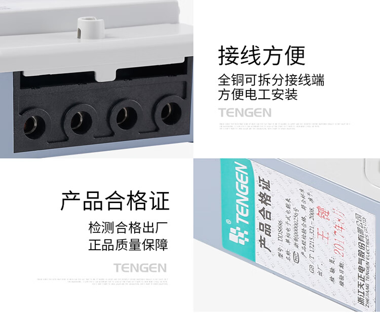a4c6201a8b993c60.jpg
