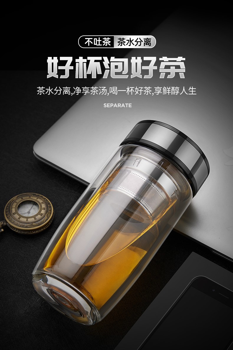 希乐(cille) 鹅蛋玻璃杯玻璃茶杯水杯玻璃高颜值鹅蛋杯大容量杯茶杯男