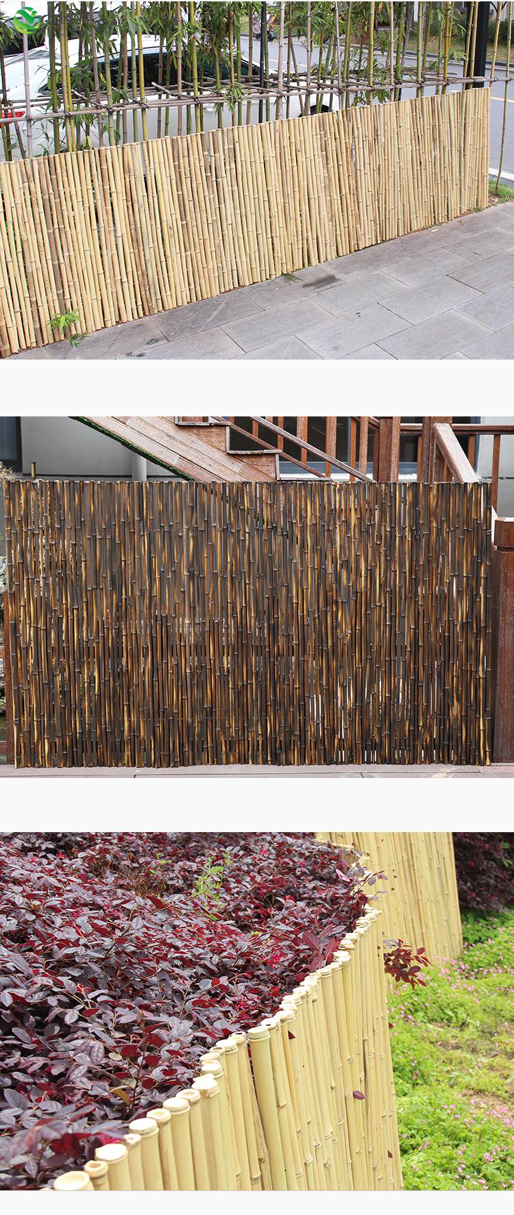 碳化竹篱笆栅栏室外防腐竹子墙围栏户外花园庭院装饰隔断围墙护栏碳化