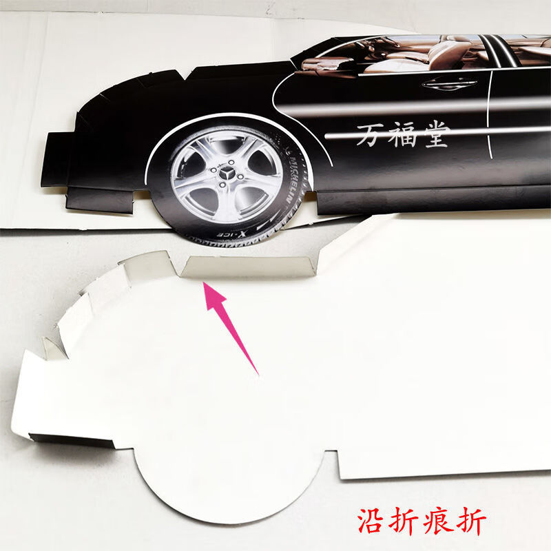 清明葬礼用品死人用品大全纸手机祭奠船祭品纸船香纸拜神五七全套祭祀