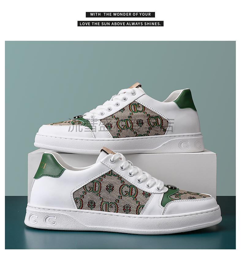 bomrvii度邦威欧洲站男鞋2022透气百搭男士鞋简焰9 流彗 沙色 39